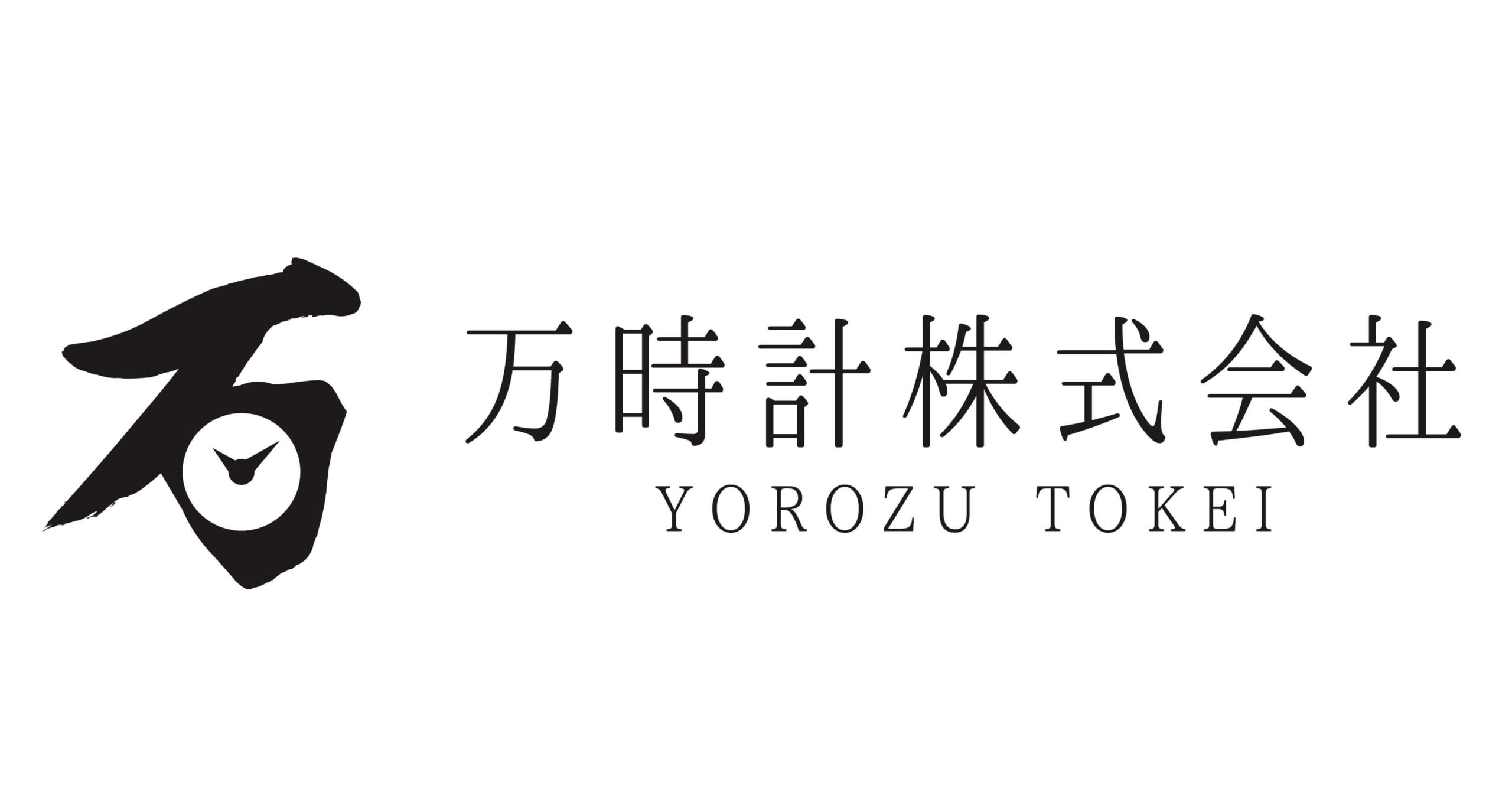 大阪時計株式会社 コレクション